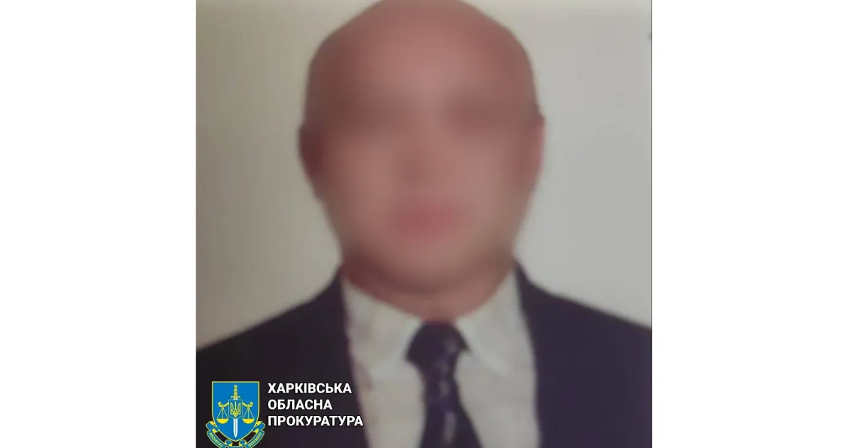 Фото: Харківська обласна прокуратура Налагоджував незаконне транспортування газу: колаборанту загрожує до 5 років позбавлення волі на порталі Gromada Group