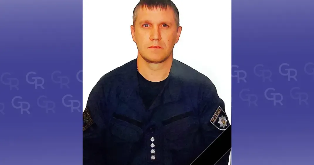 Фото: Поліція Харківської області Поліцейський Олександр Поповия загинув у Куп'янську через удар ворожого БПЛА на порталі Gromada Group