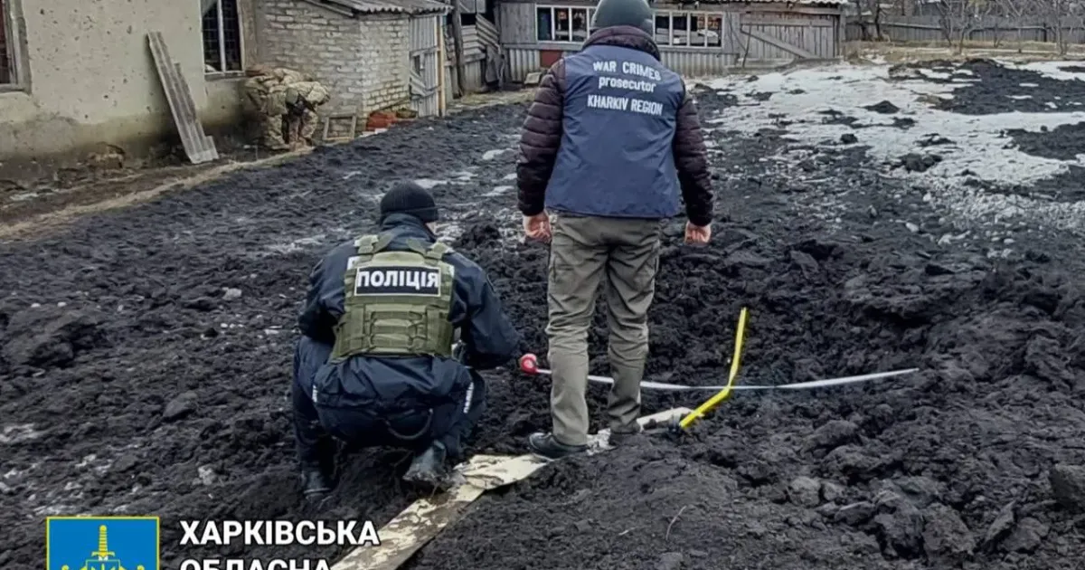 Фото: Харківська обласна прокуратура Ворог знову скинув КАБи на Вільхуватку на порталі Gromada Group