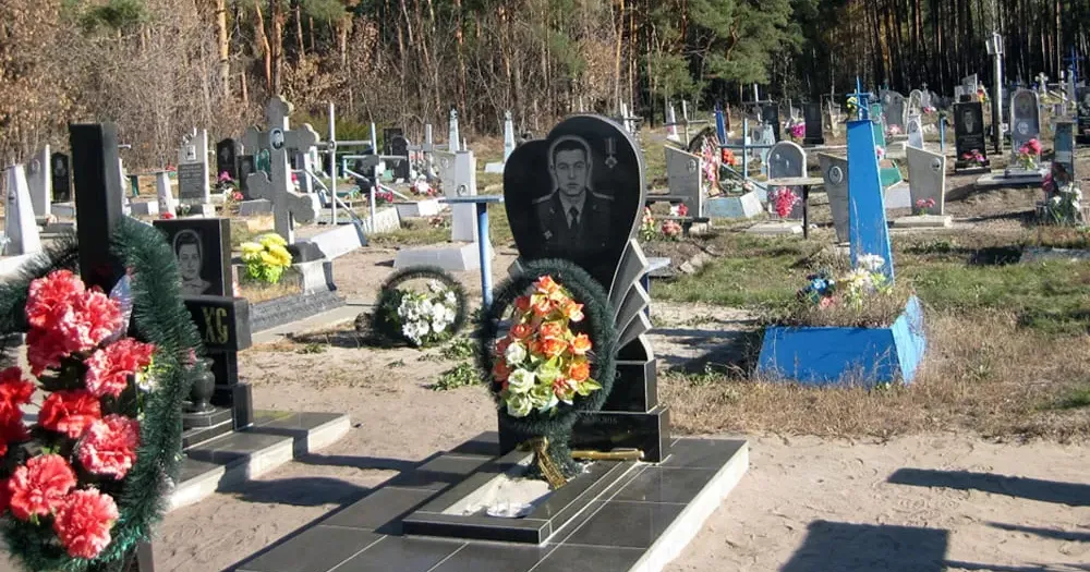 Кладовище – це дзеркало людських взаємин. Олександр Довженко