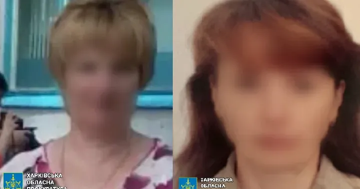 Фото: Харківська обласна прокуратура Працювали в окупаційних адміністраціях Дворічної і Глушківки на порталі Gromada Group