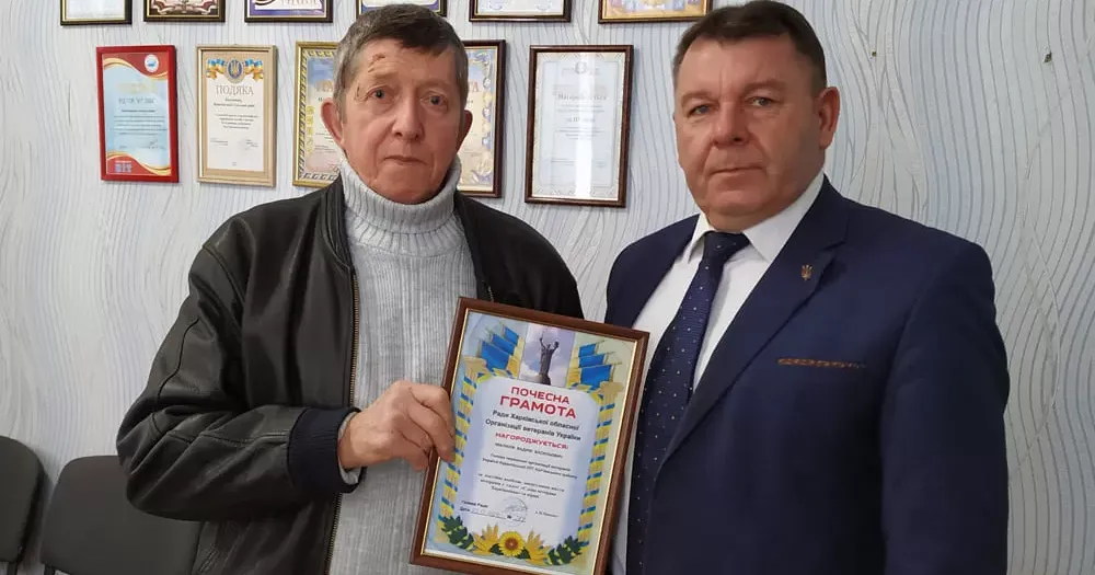 24 грудня 2021 року в Харківському національному академічному театрі опери та балету імені Миколи Лисенка пройшов зліт творців обласної газети «Слово ветерана Харківщини».