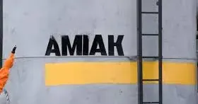 За інформацією Telegram каналу начальника ХОВА Олега Синєгубова, в наслідок ворожих ударів відбулася розгерметизація трубопроводу з аміаком на Куп'янщині.