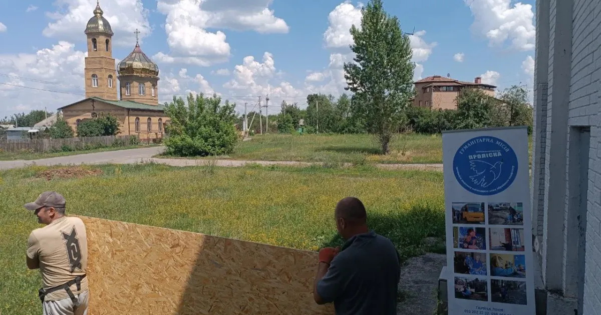Фото: Курилівська сільська територіальна громада (facebook) До Курилівській громади "Проліска" доставила гуманітарний вантаж на порталі Gromada Group