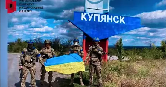 Український інститут національної пам'яті презентує відеоматеріал до річниці операції з деокупації Харківщини, що розпочалася 6 вересня 2022 року та отримала назву Слобожанський контрнаступ.