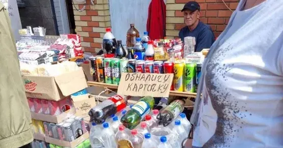 Огляд ситуації на тимчасово окупованих територіях Ізюмського та Купʼянського районів станом на 7 серпня.