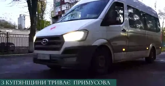 Фото: скриншот з відео ХОВА Родини з 201 дитиною вже евакуйовані з небезпечних громад Куп'янського району. Всі вони забезпечуються гуманітарною допомогою, житлом, грошовими виплатами від міжнародних організацій.