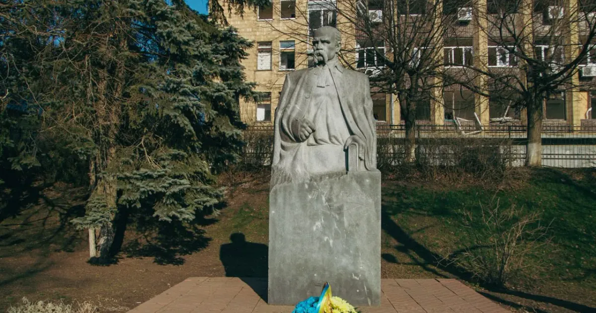 Фото: Куп'янська МВА 210-річницю від Дня народження Тараса Шевченка вшанували у Куп'янську на порталі Gromada Group