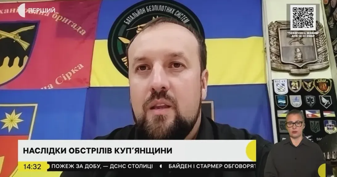 Скриншот ефіру "Супільне Новини" У Куп'янській громаді під обстрілами залишаються тисячі людей — Андрій Беседін на порталі Gromada Group