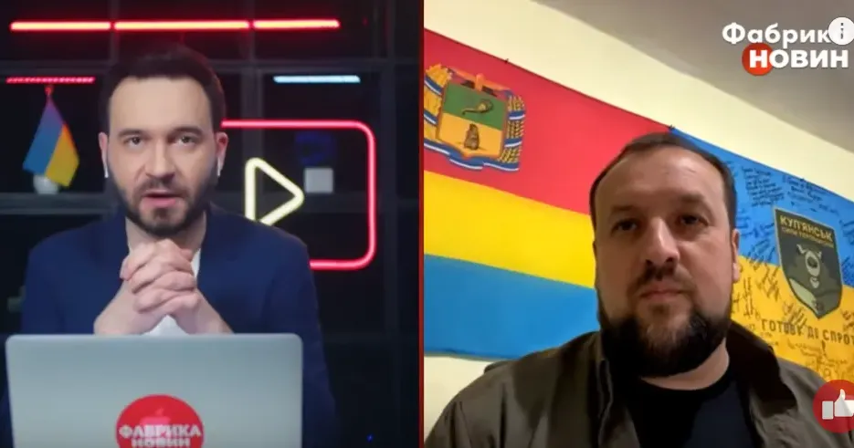 Скриншот з відеоматеріалу Фабрика новин Продовжуємо закликати цивільних до евакуації з Куп'янської громади — Андрій Беседін (відео) на порталі Gromada Group