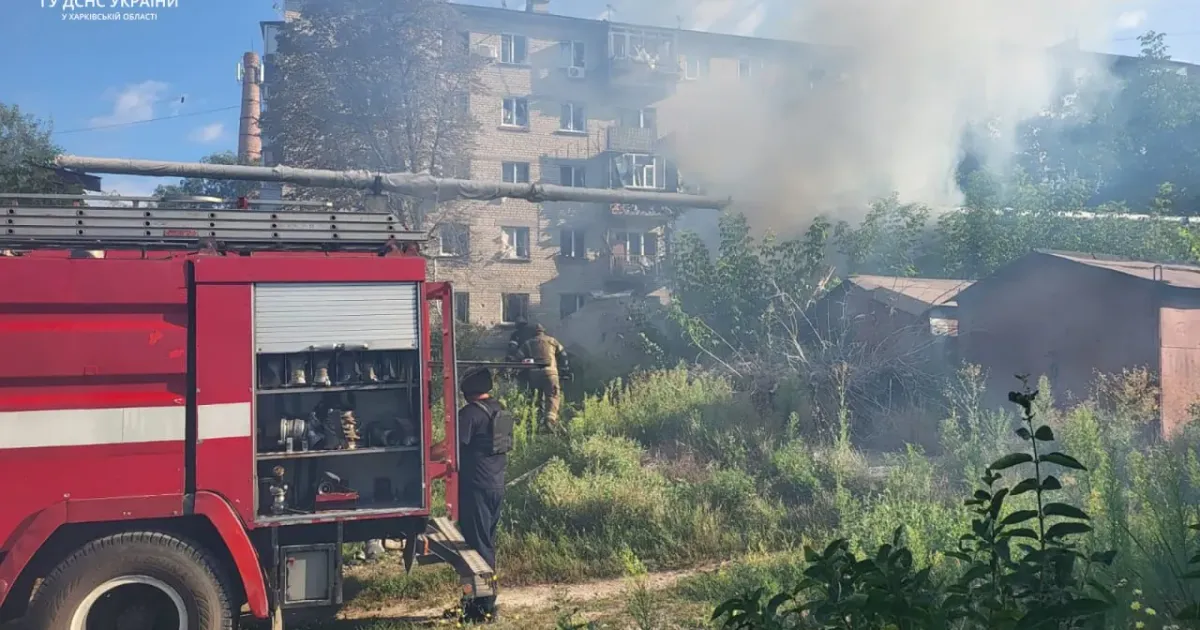 Фото: ХОВА Ворог посилює терор цивільного населення населених пунктів Куп'янського району і сусідньої Борівської громади Ізюмського району. Минулої доби у с. Кіндрашівка зазнали поранень двоє людей.