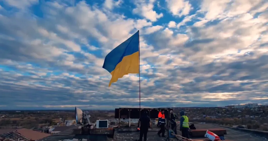 Скриншот з відео Олега Синєгубова З другою річницею звільнення Куп'янська і Ізюма! на порталі Gromada Group