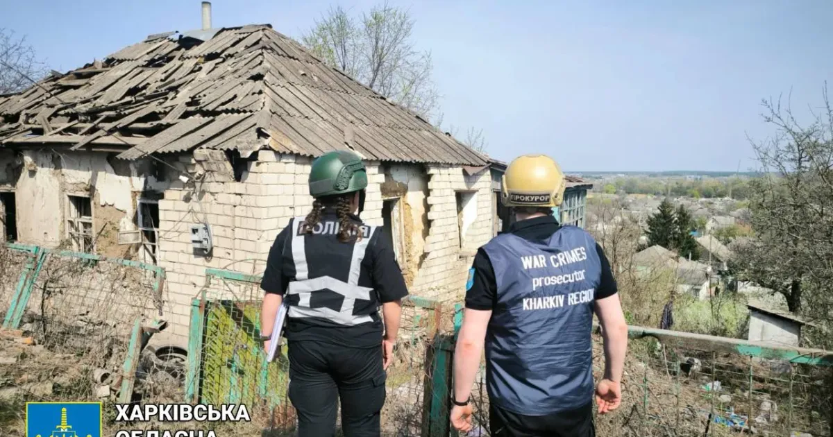 Фото: Харківська обласна прокуратура Наслідки ворожого обстрілу Куп'янська зафіксували правоохоронці на порталі Gromada Group