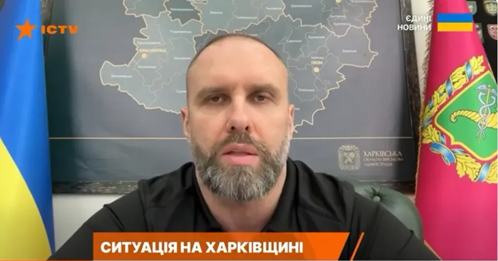 Скриншот відео Єдиних новин Планується примусова евакуація родин з дітьми з 29 населених пунктів Куп'янського району – Олег Синєгубов (відео) на порталі Gromada Group