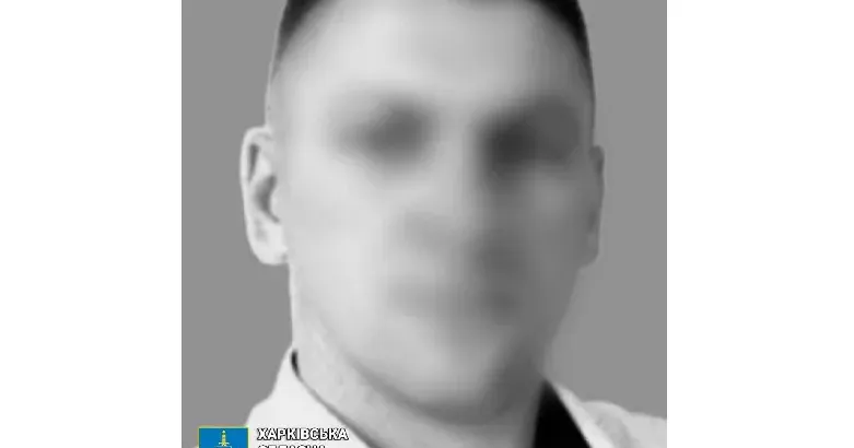 Фото: Харківська обласна прокуратура Налагоджував енергогосподарство в окупованій Куп'янщині на порталі Gromada Group