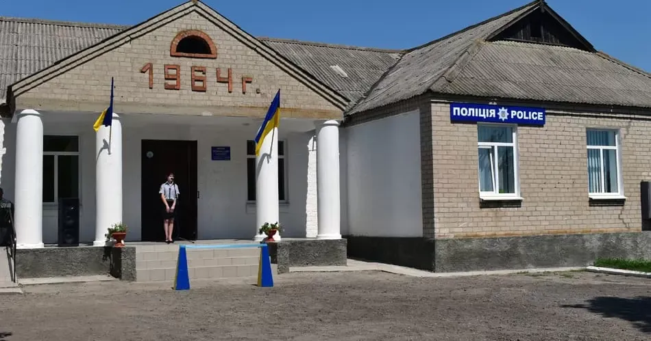 Поліцейська станція на території Петропавлівської СТГ відкрилася 6 серпня 2021 року.