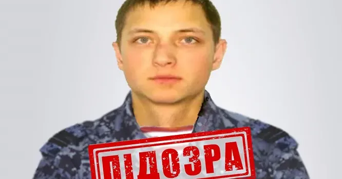 Фото: Владислав Абдула (речник Управління СБУ у Харківській області) Катував цивільних у підвалі "Орхідеї" у Грушівці: особу російського військового встановлено на порталі Gromada Group