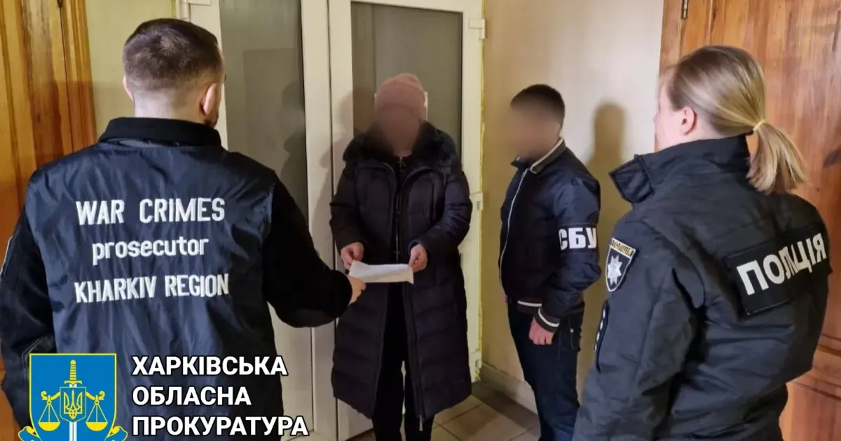Прокуратура повідомила підозру у колабораційній діяльності колишній депутатці Шевченківської селищної ради.