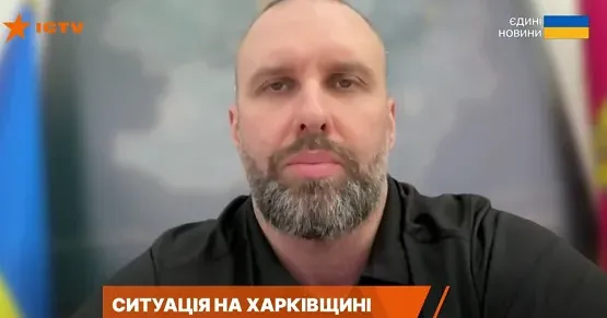 Про ситуацію на Куп'янському напрямку, де тривають тяжкі бої і продовжується евакуація цивільних, розповів начальник ХОВА Олег Синєгубов в ефірі "Єдиних новин".