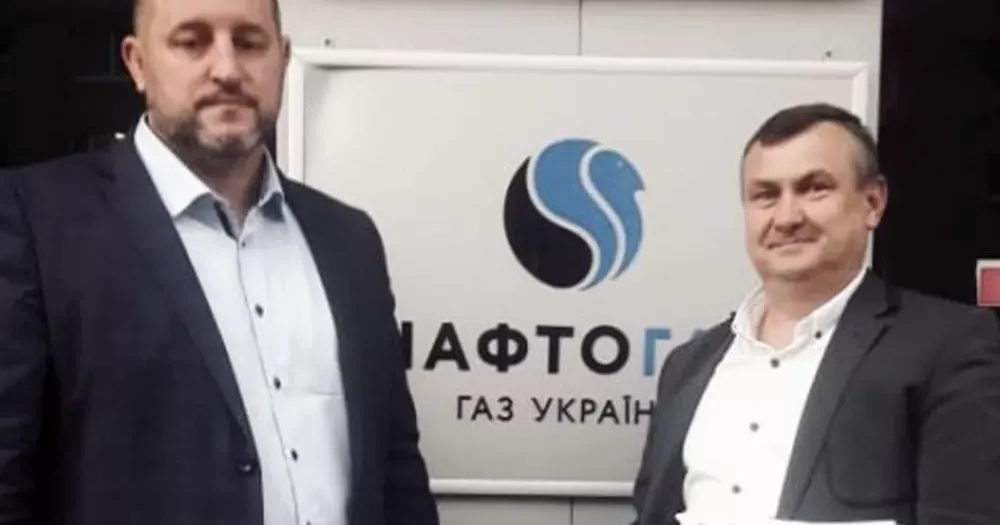 6 жовтня поточного року було підписано трирічний контракт на постачання газу між комунальним підприємством “Куп’янськтеплоенерго” та ТОВ “Газопостачальна компанія “Нафтогаз Трейдинг”.