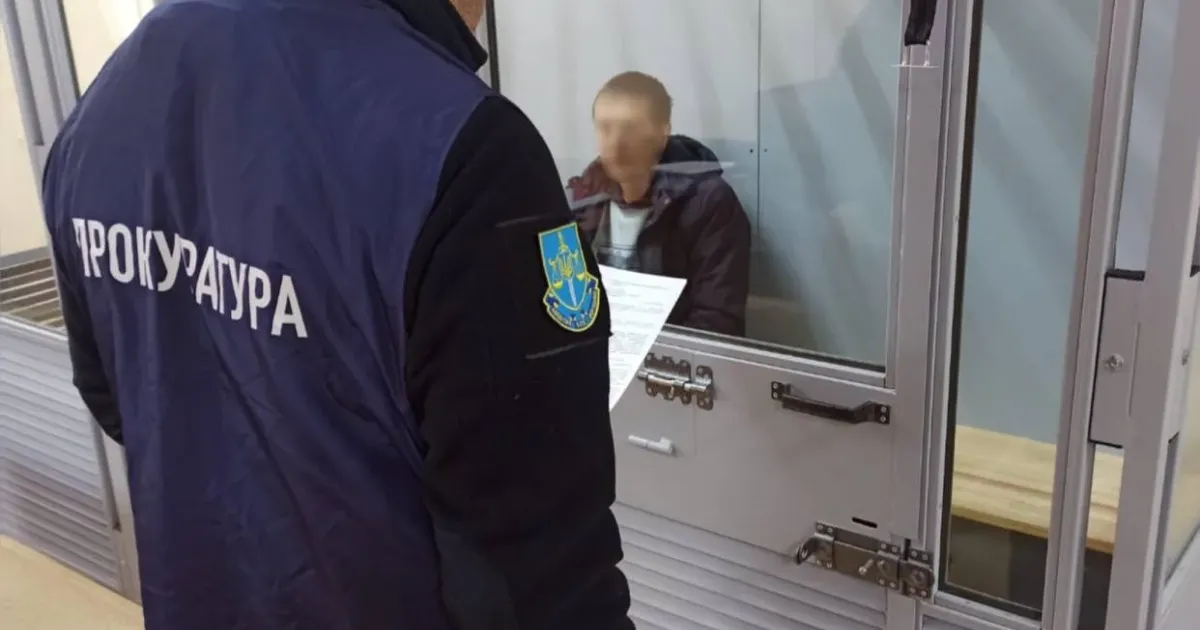 Прокуратура передала до суду справу трьох колишніх співробітників Куп'янської філії Укрзалізниці, які автивно співпрацювали з ворогом і сприяли постачанню військової техніки, озброєння та боєприпасів з території рф до окупованих територій Харківщини.