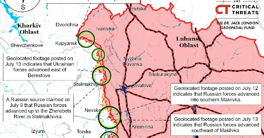 Карта ISW, July 13, 3.00 p.m. Сили оборони України мають успіхи поблизу Лиману Першого і Берестового — ISW на порталі Gromada Group
