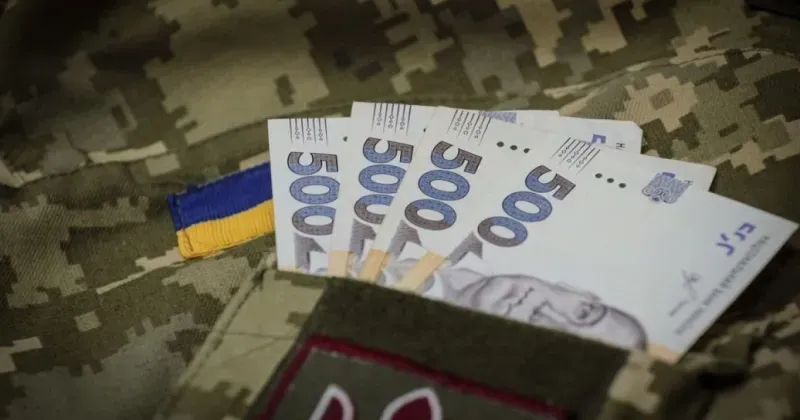 Зображення ілюстративне Призвані на військову службу мешканці Куп'янської громади отримають матеріальне заохочення на порталі Gromada Group