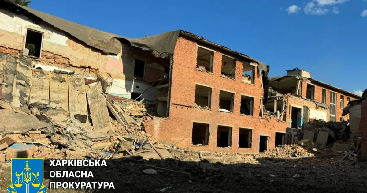 Фото: Харківська обласна прокуратура Ворог вдарив КАБами про Приколотному на Куп'янщині: є загиблі і поранені на порталі Gromada Group