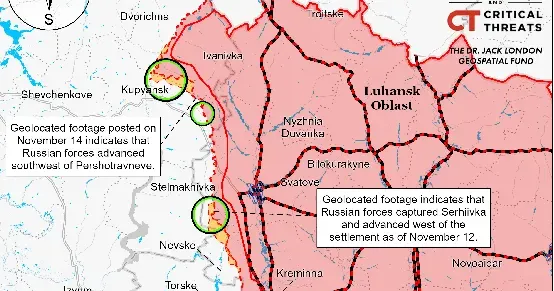 Експерти ISW проаналізували ситуацію на Куп'янському напрямку станом на 14 листопада. Редакція КУП’ЯНСЬК Gromada Group продовжує публікувати переклад фрагментів аналітичного звіту експертів Інституту вивчення війни (Institute for the Study of War).