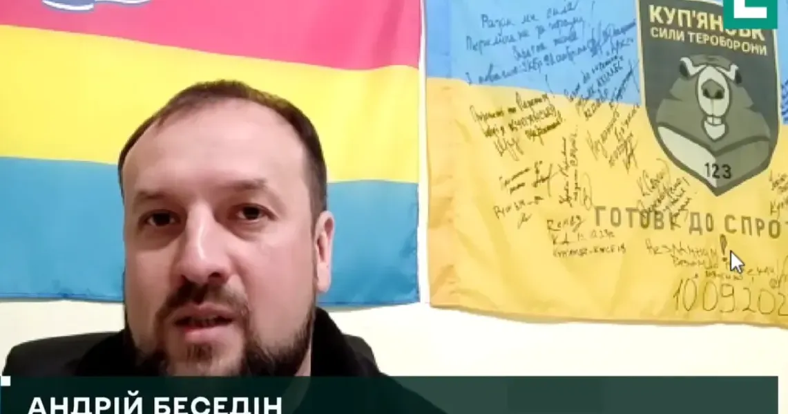 Скриншот з відеоматеріалу Еспресо TV Ситуація у Куп'янській громаді стабільно важка — Андрій Беседін (відео) на порталі Gromada Group