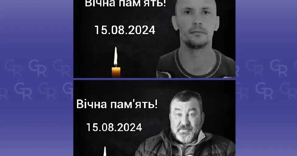 Фото: Вільхуватська сільська військова адміністрація (facebook) Миколу Пацакулу і Павла Козлова вбили росіяни у Приколотному на порталі Gromada Group