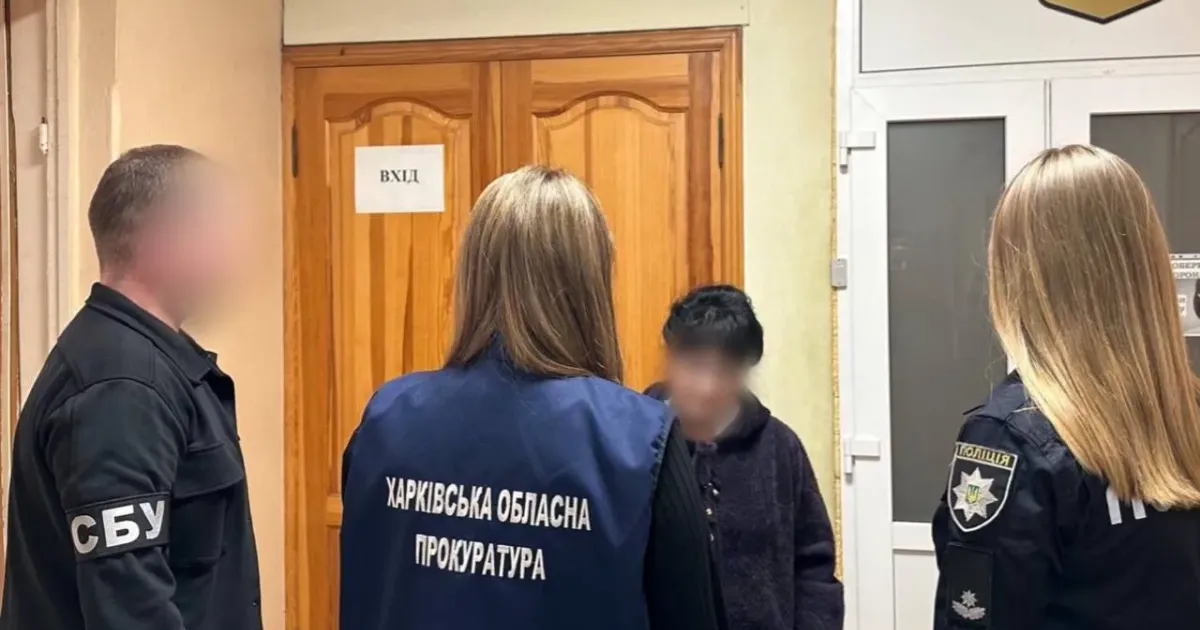 Фото: Харківська обласна прокуратура Працювала діловодом в окупаційній адміністрації Куп'янська на порталі Gromada Group