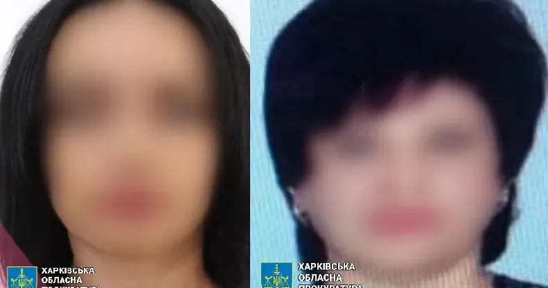 Фото: Харківська обласна прокуратура Працювали на окупантів у "відділі кадрів" і "землеустрої": колаборанткам з Куп'янська і Курилівки повідомлено підозру на порталі Gromada Group