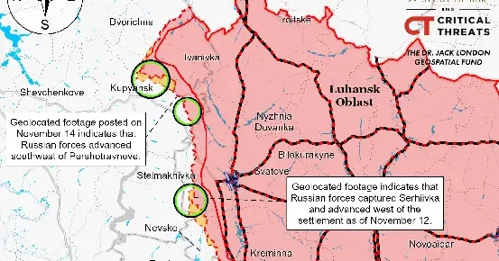 Експерти ISW проаналізували ситуацію на Куп'янському напрямку станом на 16 листопада. Редакція КУП’ЯНСЬК Gromada Group продовжує публікувати переклад фрагментів аналітичного звіту експертів Інституту вивчення війни (Institute for the Study of War).