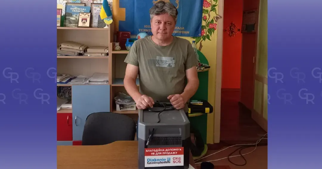 Фото: Курилівська сільська територіальна громада (facebook) Курилівська громада отримала зарядні станції на порталі Gromada Group