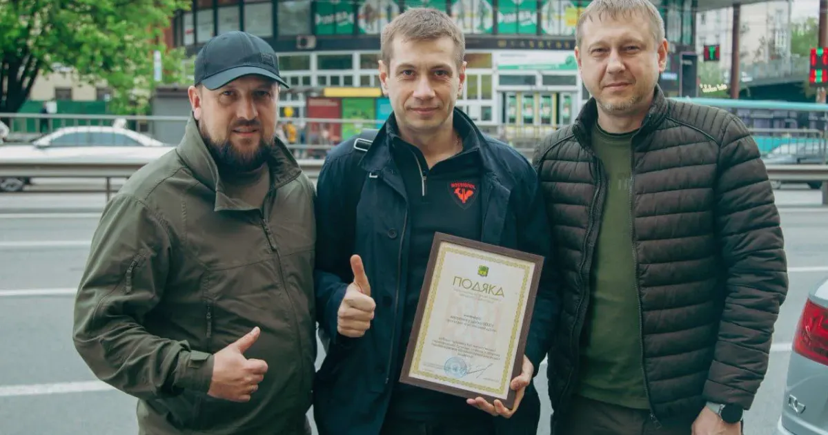 Фото: Куп'янська МВА Як працює платформа «Куп’янський Дрон» на порталі Gromada Group