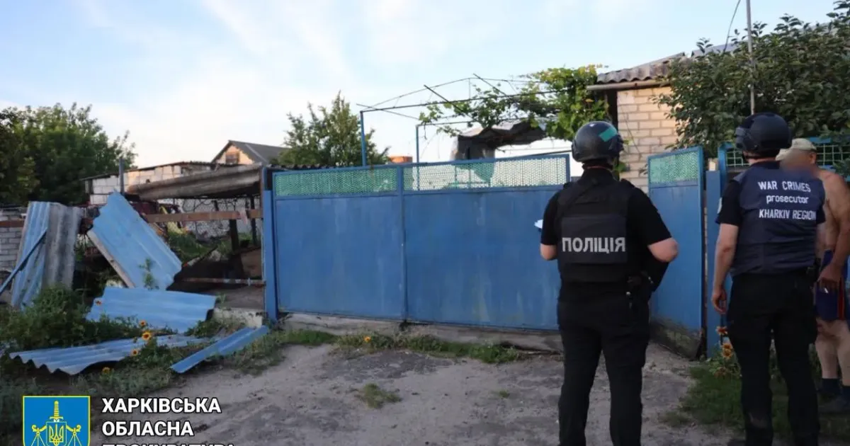 Фото: Харківська обласна прокуратура Ворог обстріляв Кругляківку: зазнав поранень чоловік на порталі Gromada Group