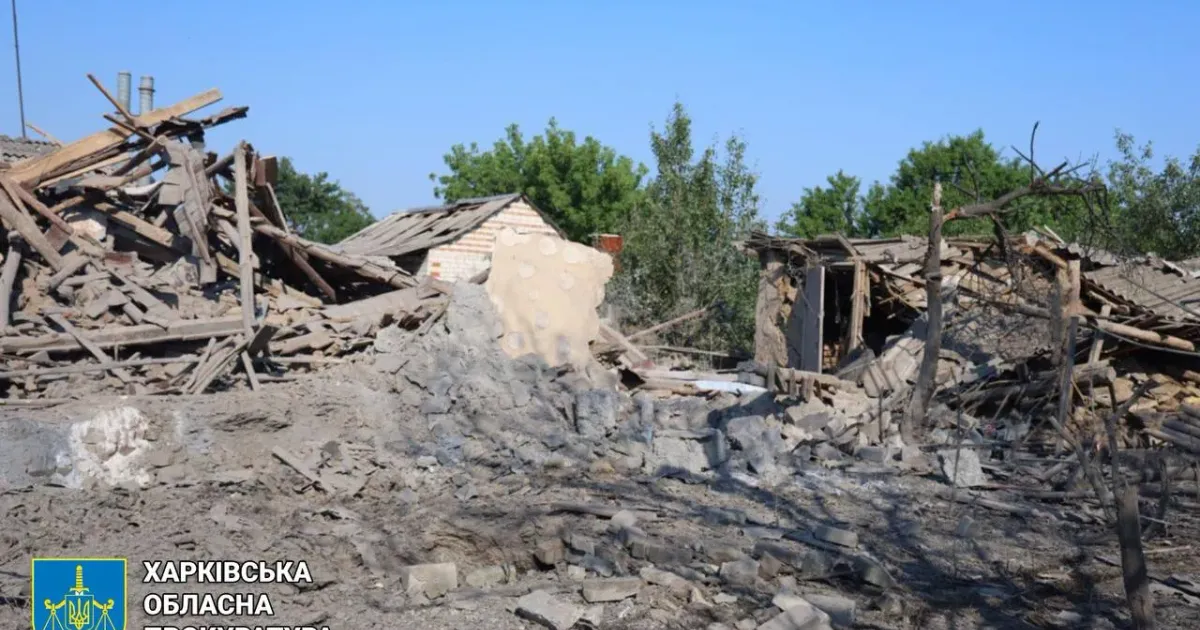 Фото: Харківська обласна прокуратура Фото руйнувань у Глушківці внаслідок російського авіабомбардування оприлюднили правоохоронці на порталі Gromada Group