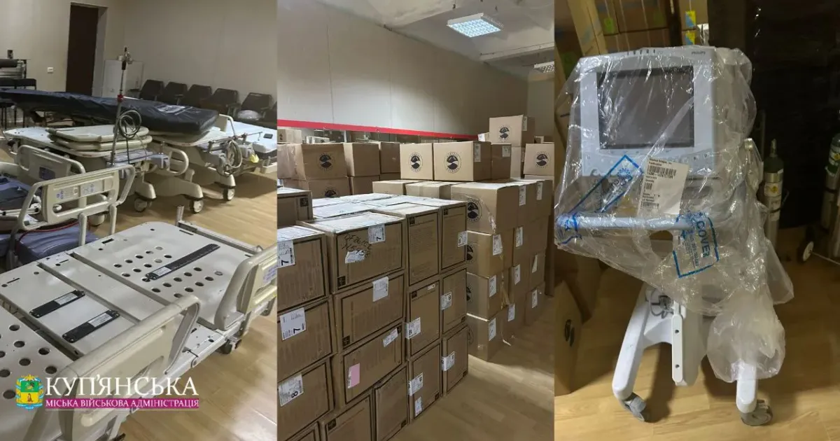 Про отримання від благодійників значної партії медичного обладнання, витратних матеріалів, товарів медичного призначення для лікарень Куп'янщини повідомляє КМВА.