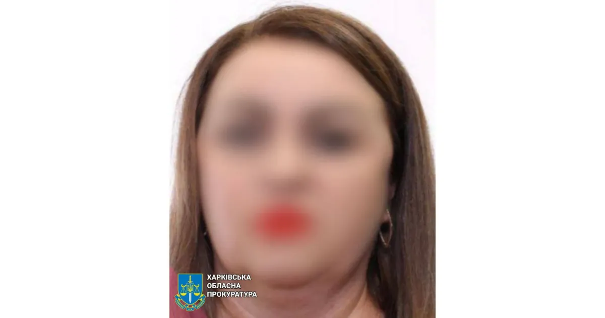 Фото: Харківська обласна прокуратура Чергову колаборантку з Куп'янщини викрили правоохоронці на порталі Gromada Group