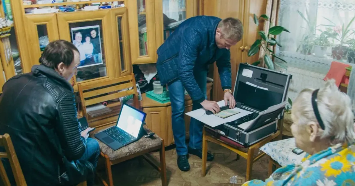 Фото: Куп'янська МВА У Куп'янській громаді працює мобільний ЦНАП на порталі Gromada Group