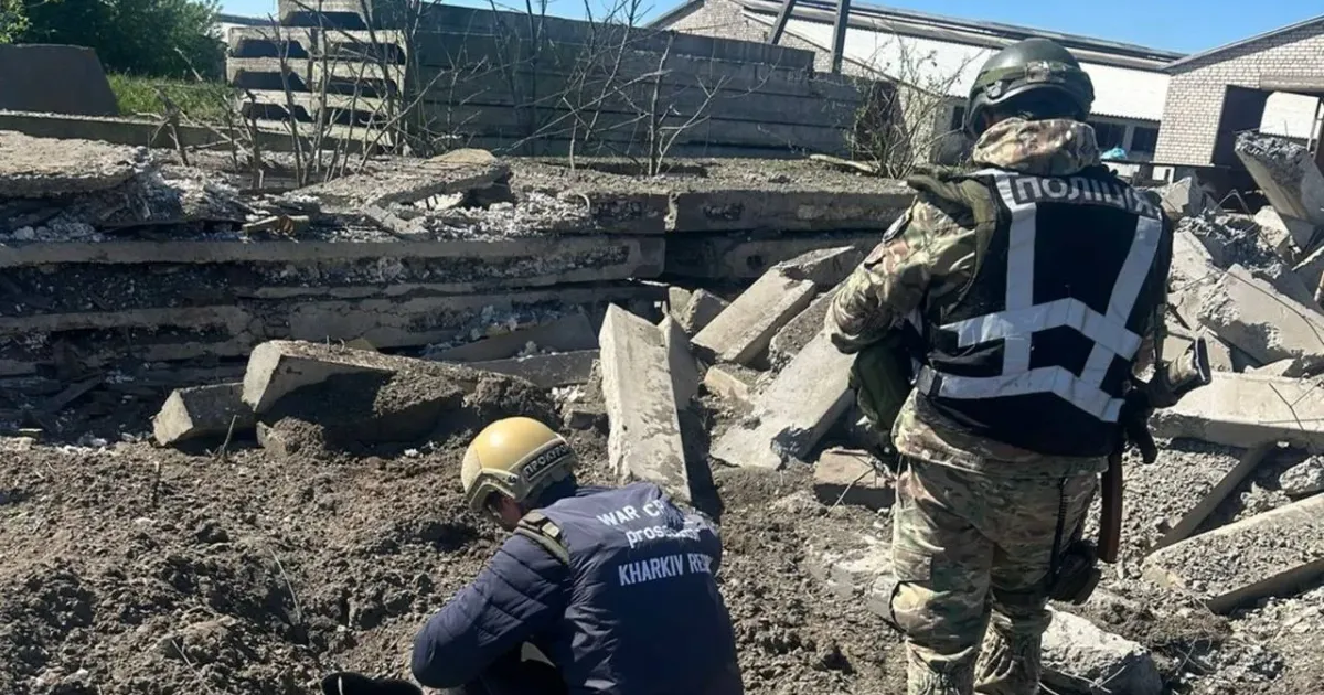 Фото: Харківська обласна прокуратура Ворог поновив авіаудари по Куп'янщині на порталі Gromada Group