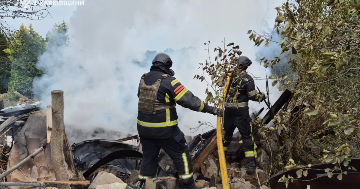 Фото: ГУ ДСНС України у Харківській області Ворог продовжує завдавати ударів по Курилівській громаді: поранені двоє жінок на порталі Gromada Group