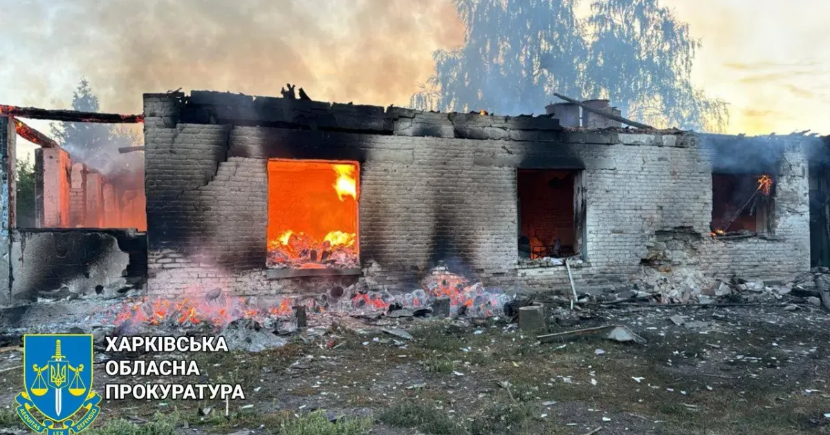 Фото: Харківська обласна прокуратура Ворог бив по Куп'янську, Гетьманівці, Одрадному, Нечволодівці БПЛА, ракетами, "Ураганами", артилерію на порталі Gromada Group