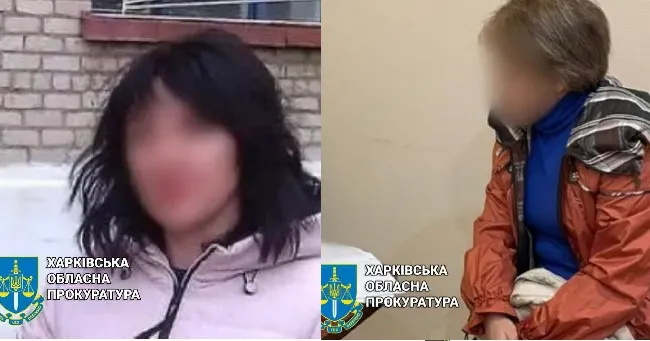 Фото: Харківська обласна прокуратура Працювали в окупаційних адміністраціях Дворічної і Куп'янська: деталі справ колаборанток повідомляє прокуратура на порталі Gromada Group