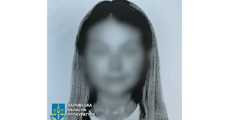 Фото: Харківська обласна прокуратура Очолила в окупованому Купʼянську «миграционную службу» на порталі Gromada Group