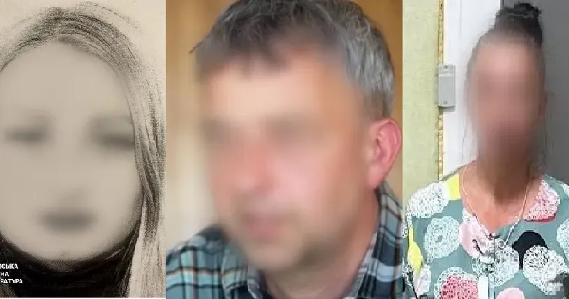 Фото: Харківська обласна прокуратура Схвалювали окупаційний режим і співпрацювали з ворогом: розслідування справ куп'янських колаборантів триває на порталі Gromada Group