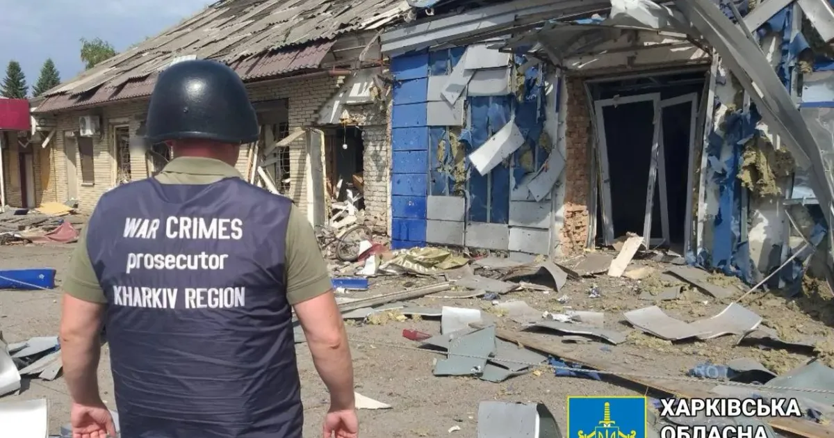 Фото: Харківська обласна прокуратура Окупанти завдали удару по Куп'янську-Вузловому: є загиблі і поранені на порталі Gromada Group