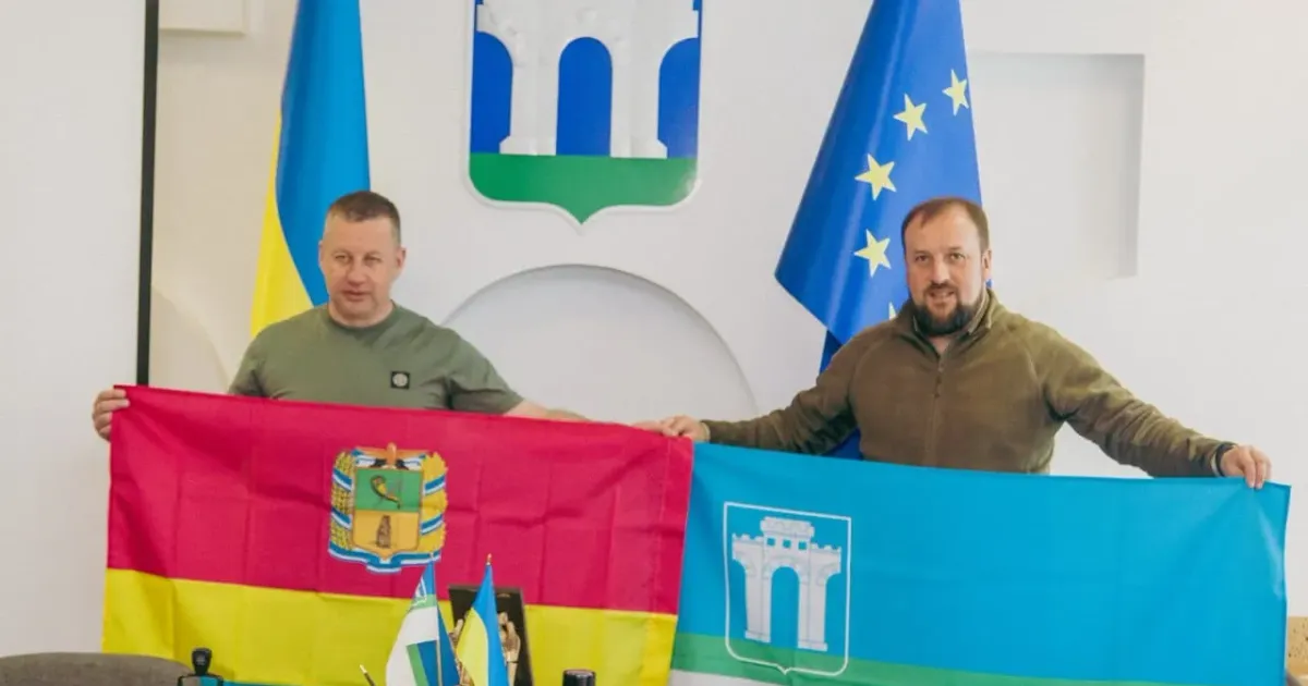 Фото: Куп'янська МВА Рівне та Куп'янськ — міста – побратими (відео) на порталі Gromada Group
