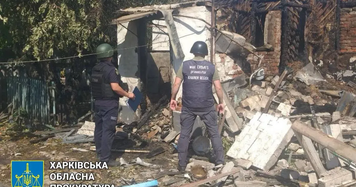Фото: Харківська обласна прокуратура Ворог не припиняє терор цивільних: у Куп'янську і Новоосиновому поранені шість людей на порталі Gromada Group